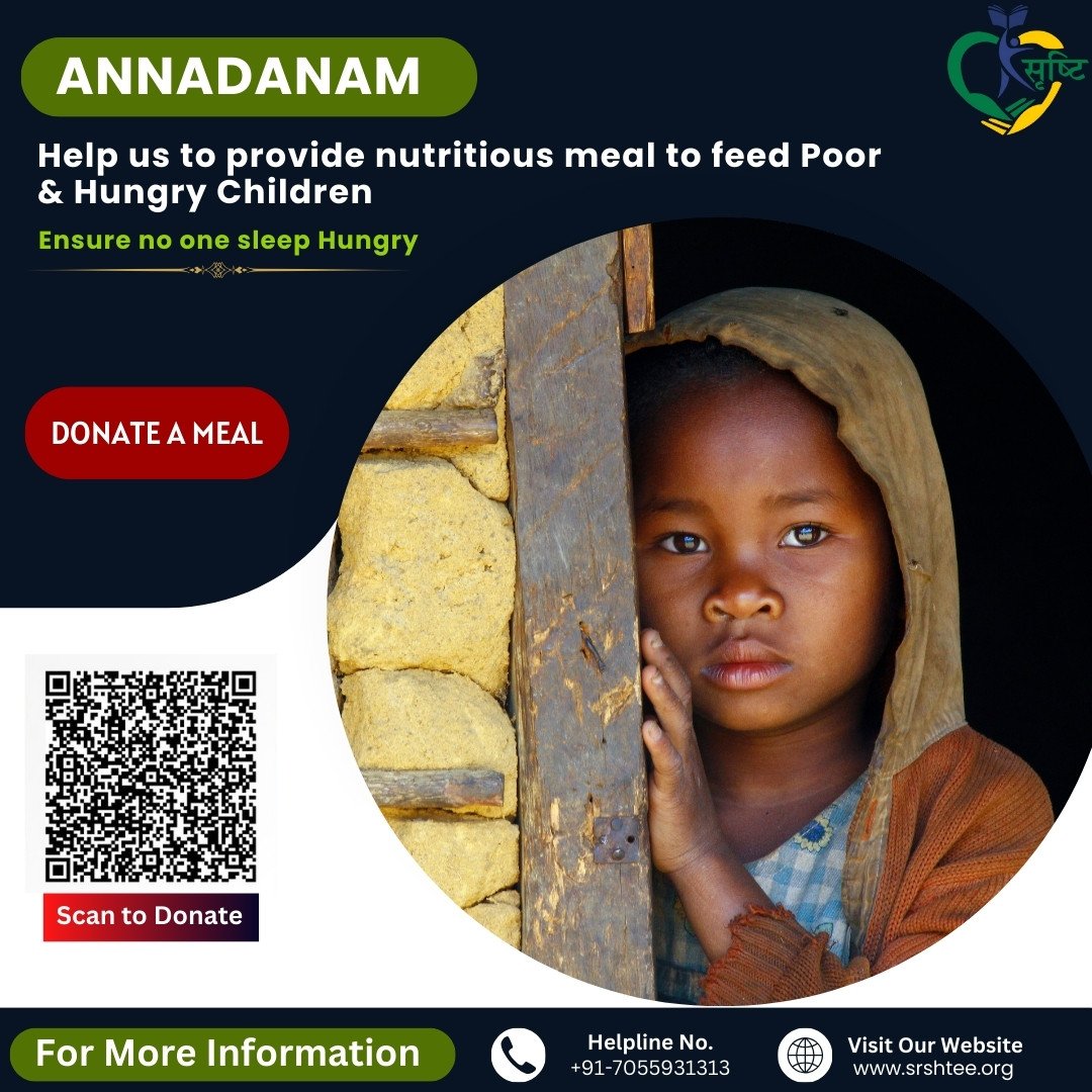Annadanam